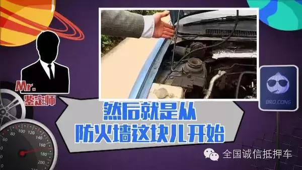 篮球巨星霍华德的奢华座驾，运动与豪华的完美融合