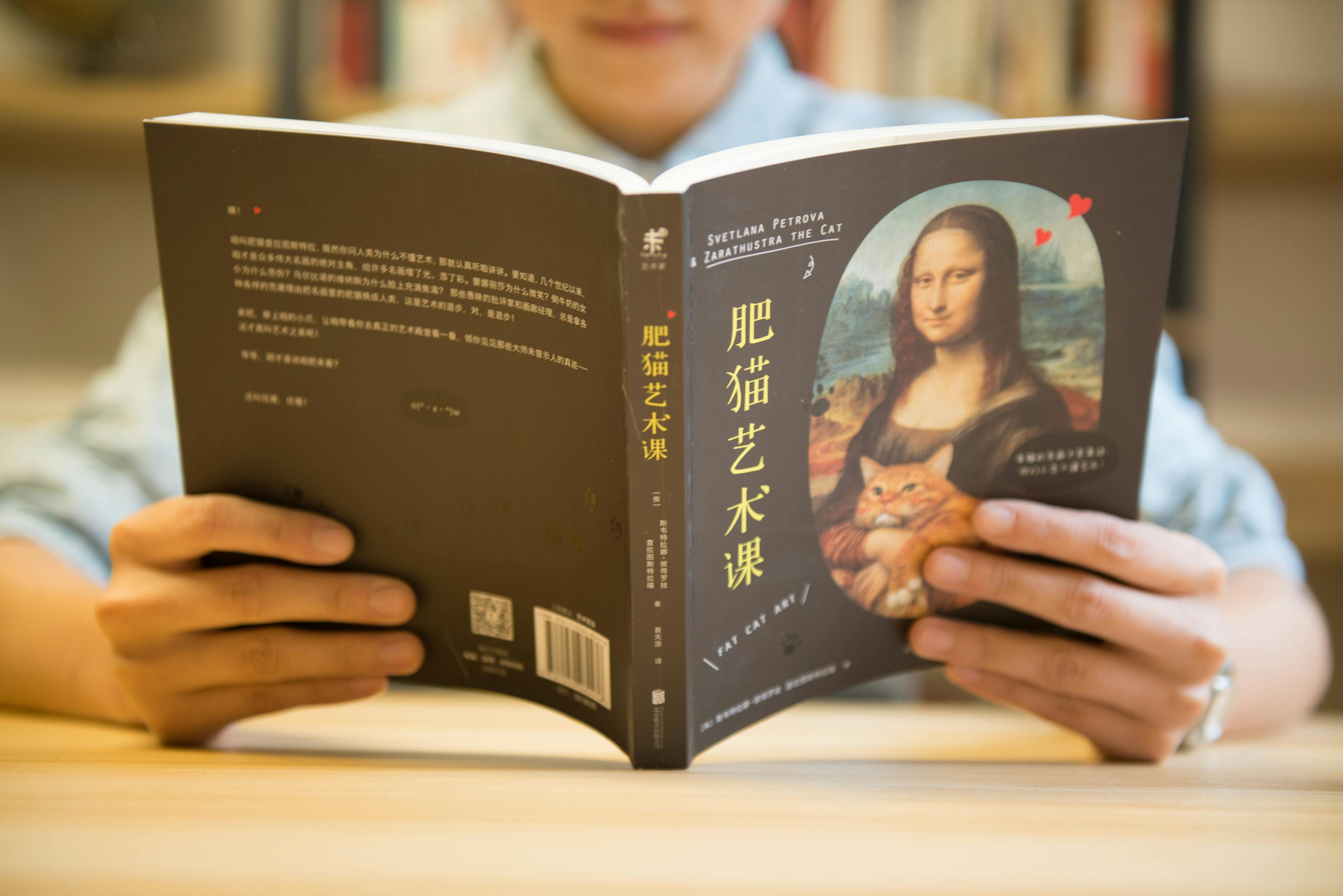 骗子用上不了大学威胁小孩转账，揭露网络诈骗新手段与防范策略