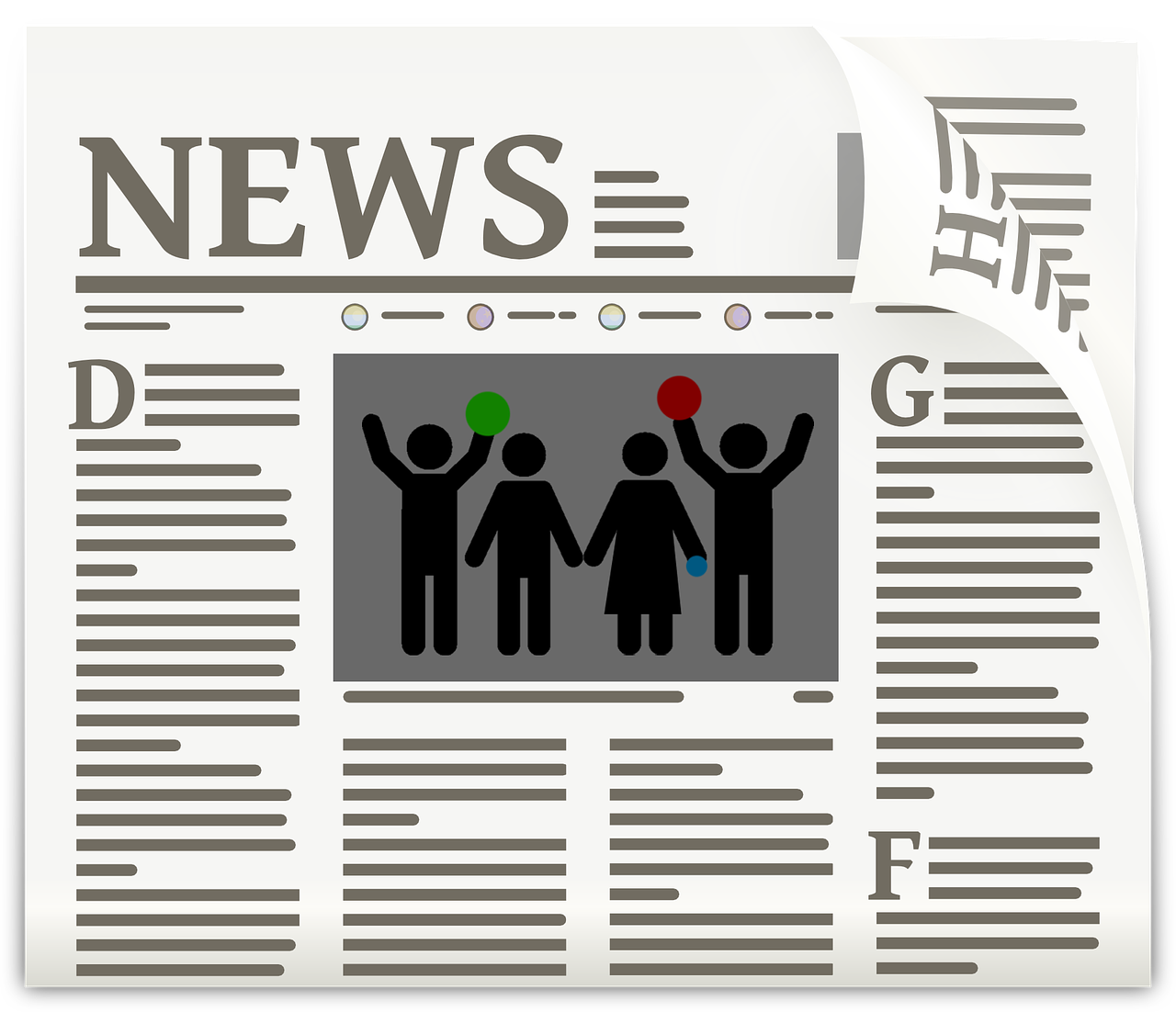 探索新浪网首页新闻，如何成为信息时代的领航者