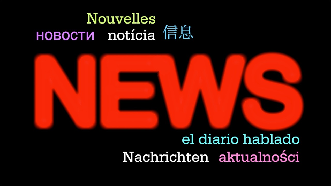 探索天空的语言，领航员英语的正确发音指南